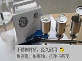 微生物限度檢測儀哪個牌子好？